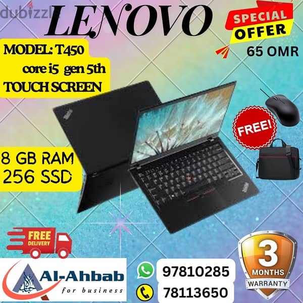 LENOVO LAPTOPS with 3 MONTHS WARRANTY; with FREE- Mouse & Bag 9