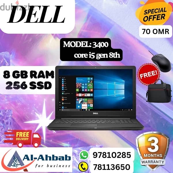 DELL LAPTOPS with 3MONTHS WARRANTY; with FREE- MOUSE & BAG 5