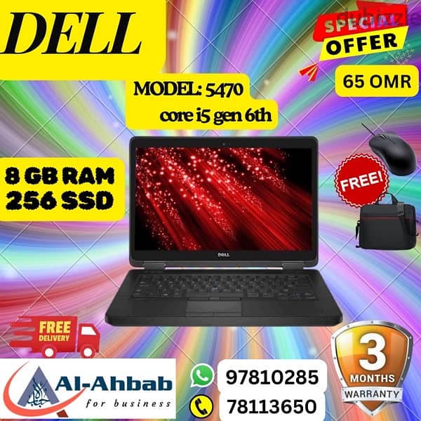 DELL LAPTOPS with 3MONTHS WARRANTY; with FREE- MOUSE & BAG 10