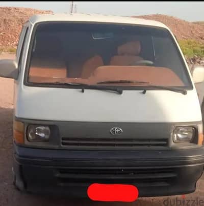 Toyota Sales Van for sale. 1 year Mulkiya