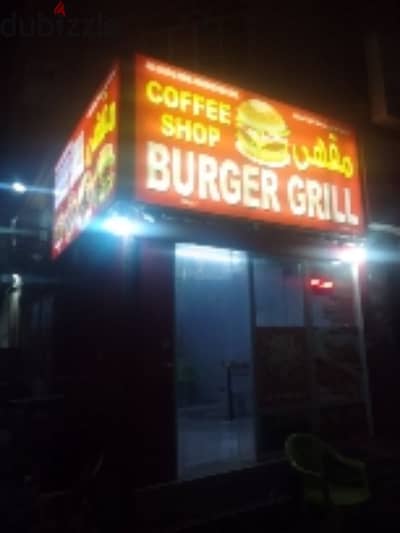 Burger  shop  93803041