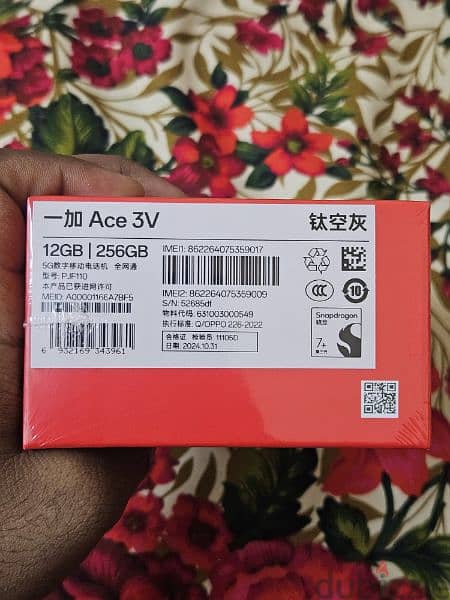 Oneplus Ace 3V (Brand New) 3