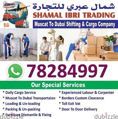 Muscat Dubai Sharjah Abu Dhabi UAE Cargo and Transport Company