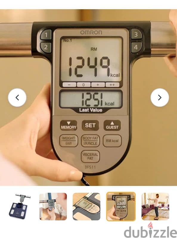 OmronBF511 Blue Family Body Composition Monitor 2