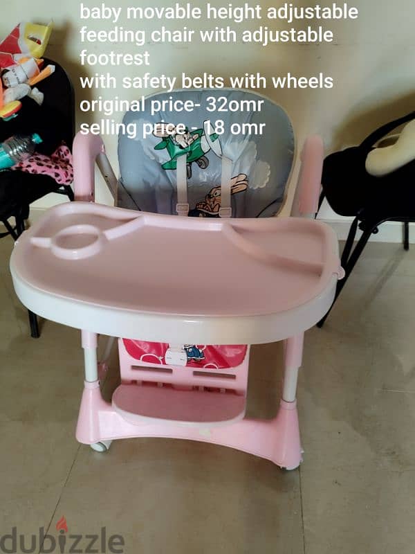 baby movable feeding chair 0