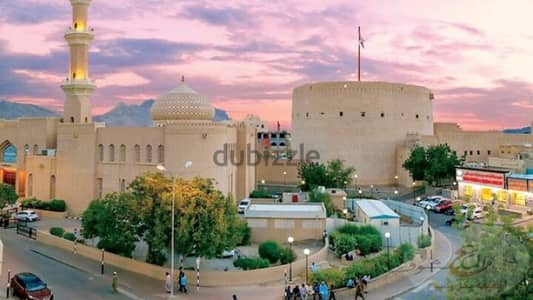 مطلوب شريك في موقع سفر و سياحة Nizwa. tours  للسياحة بمحافظة الداخلية