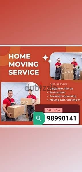 other, House shifting service truck 3 tan 7 ton 10 tan loading, 0