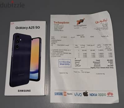 Samsung A25 5G