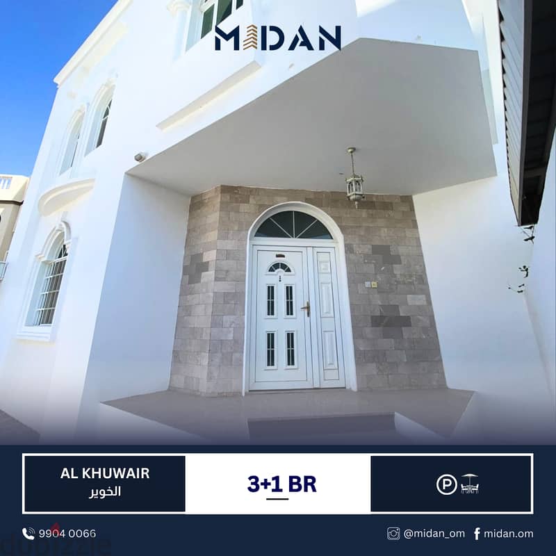 AL KHUWAIR | BEAUTIFUL 3+1 BR VILLA 0