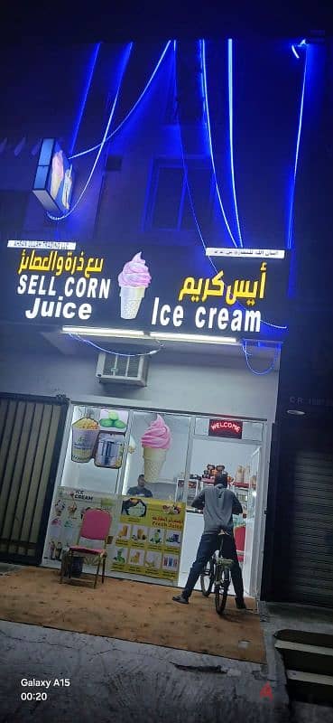 Ice cream shop for sale 0