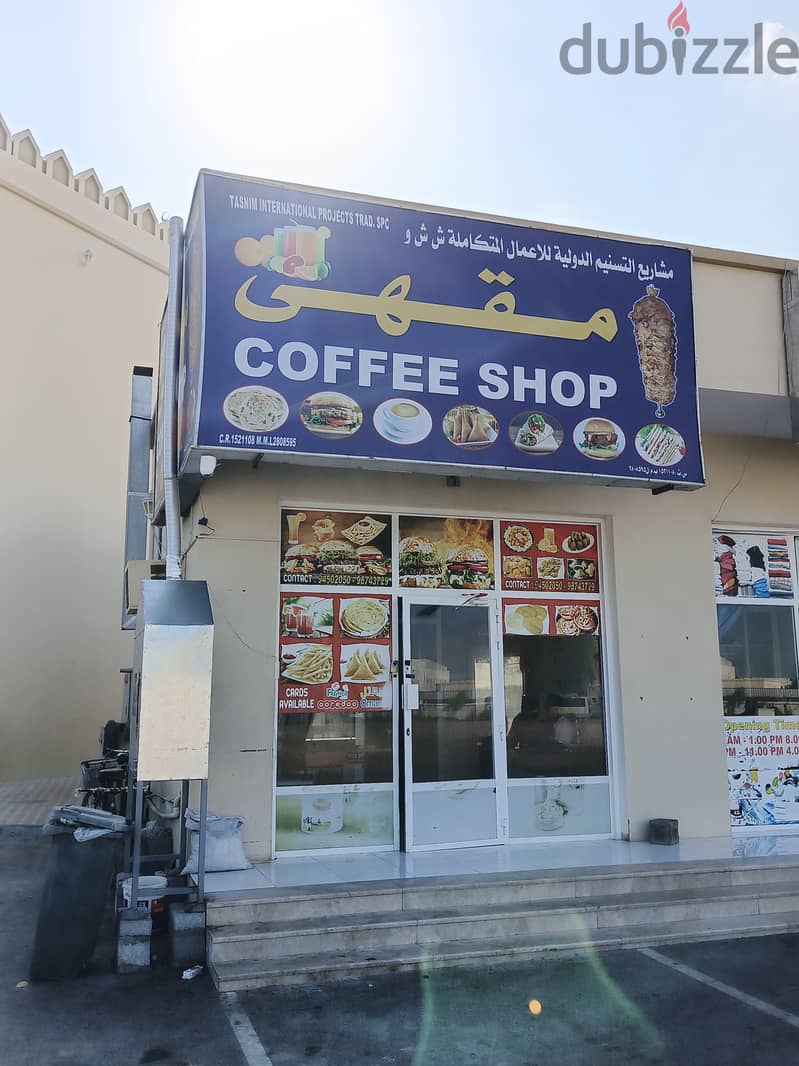 Coffee shop for sale 99529962 0