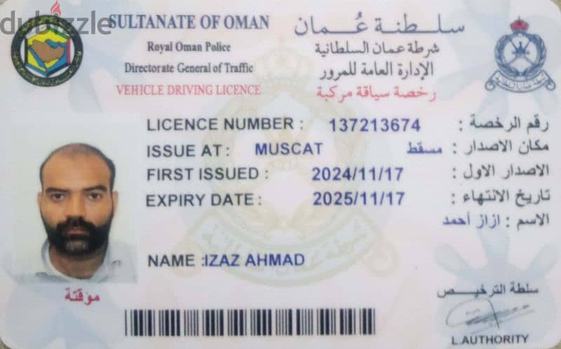 Driver with valid omani licance 0