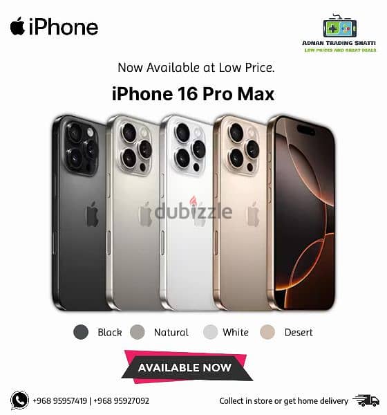 iPhone 16 pro max 256 GB 0