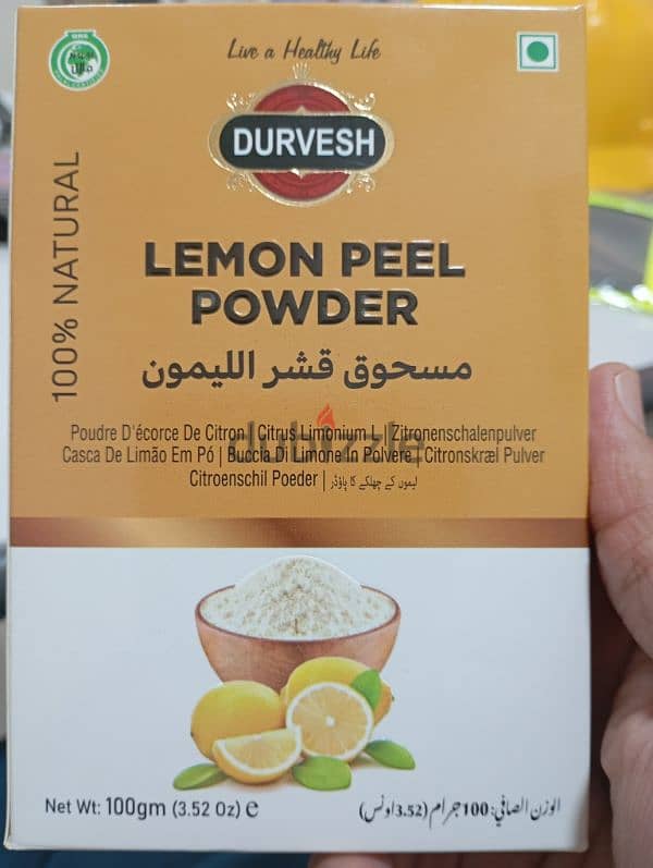 lemon powder 0