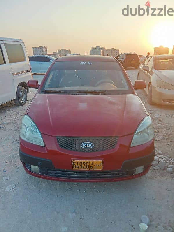 Kia Rio 2005 0