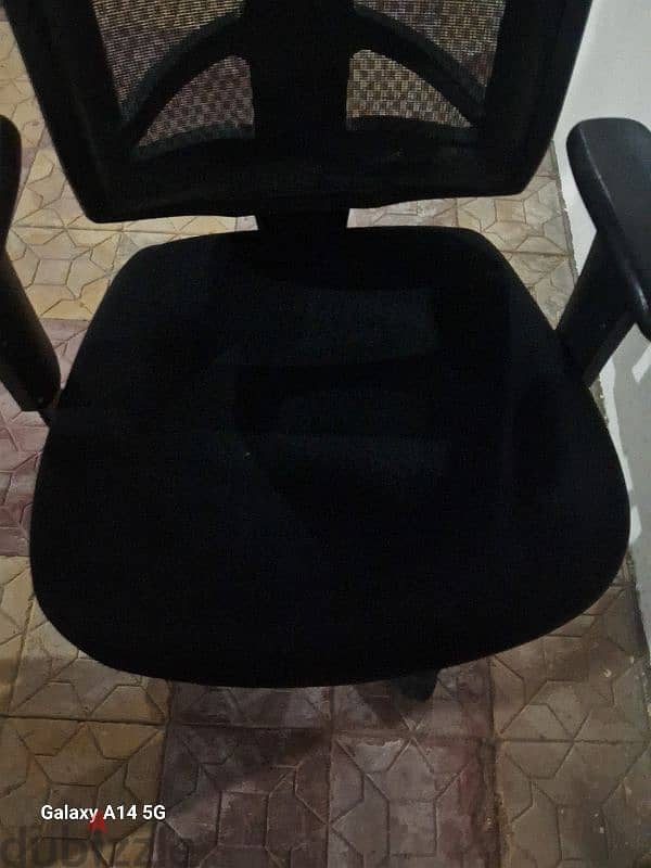 office chair 0