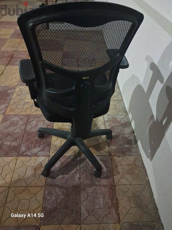 office chair 1