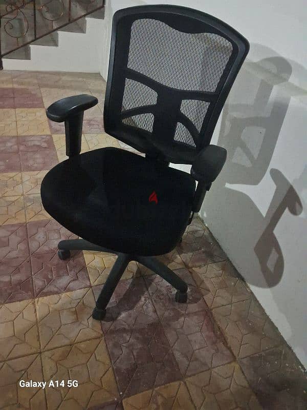 office chair 2