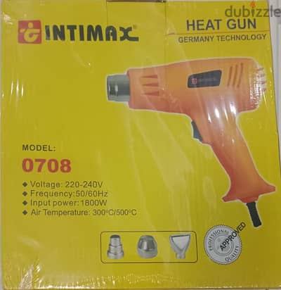 heat gun for sale