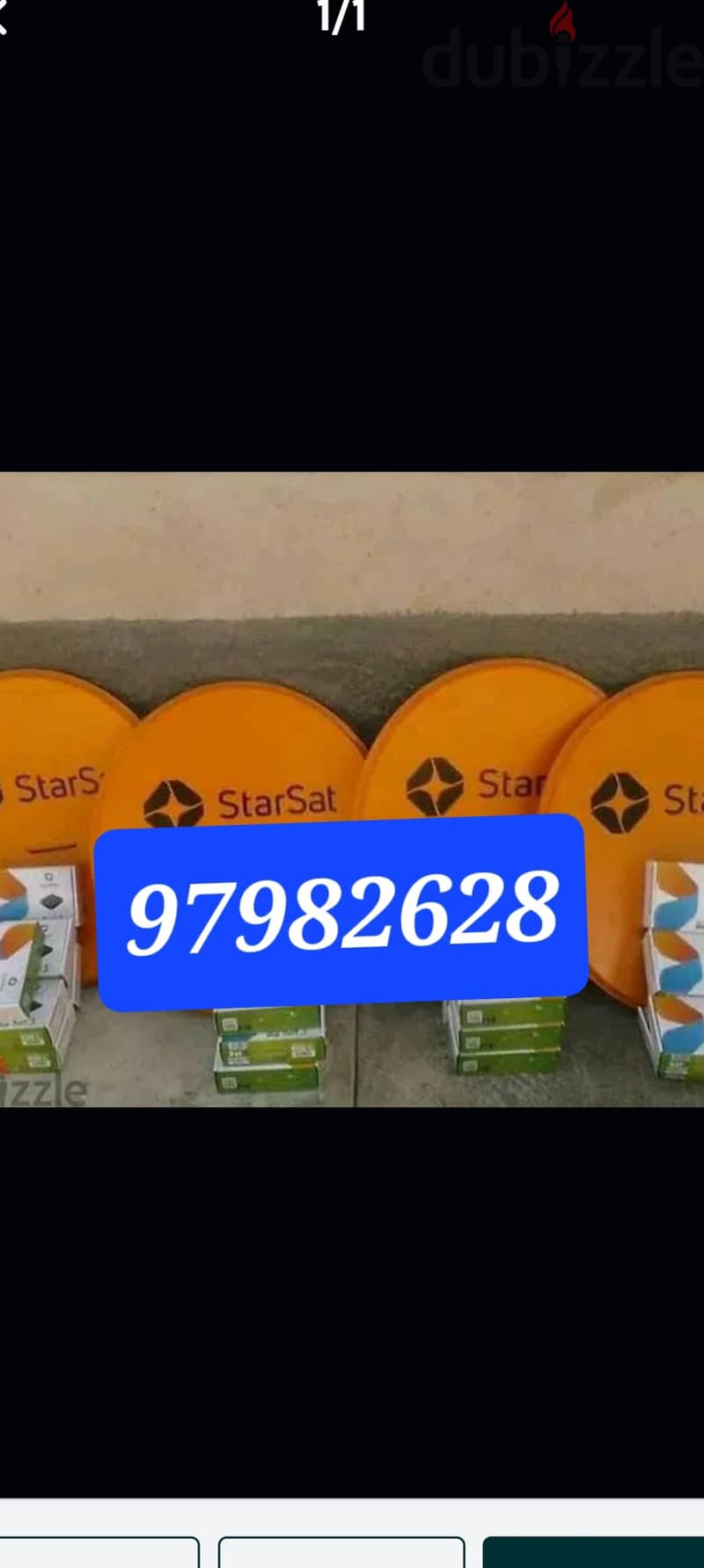 Nilsat arabsat dish Airtel pakast tata saky install 0