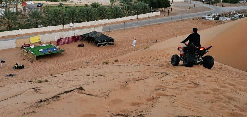 استراحة الرهف في بدية 16