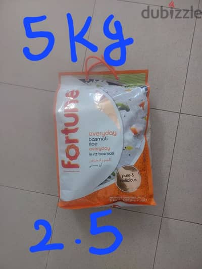 seal pack oil,rice,tea,trolley minimum price. price list  inside photo