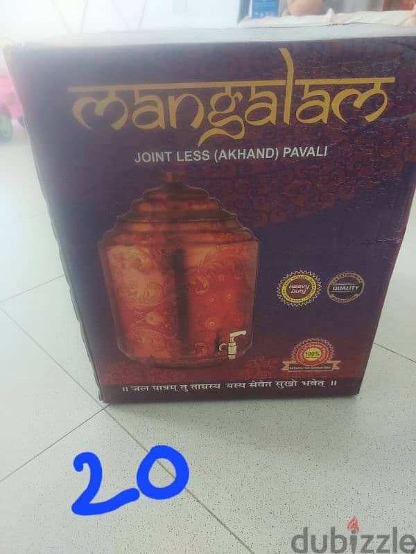 tata tea 1 kg. ===1.2 omr only 9