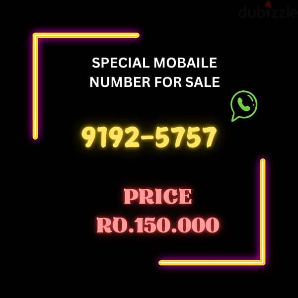 Golden number for sale 0