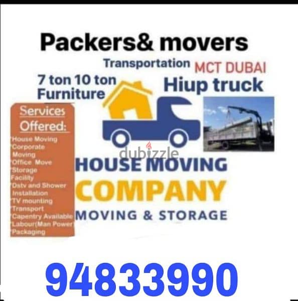 Movers & Packers House shifting office shifting transport service oman 0