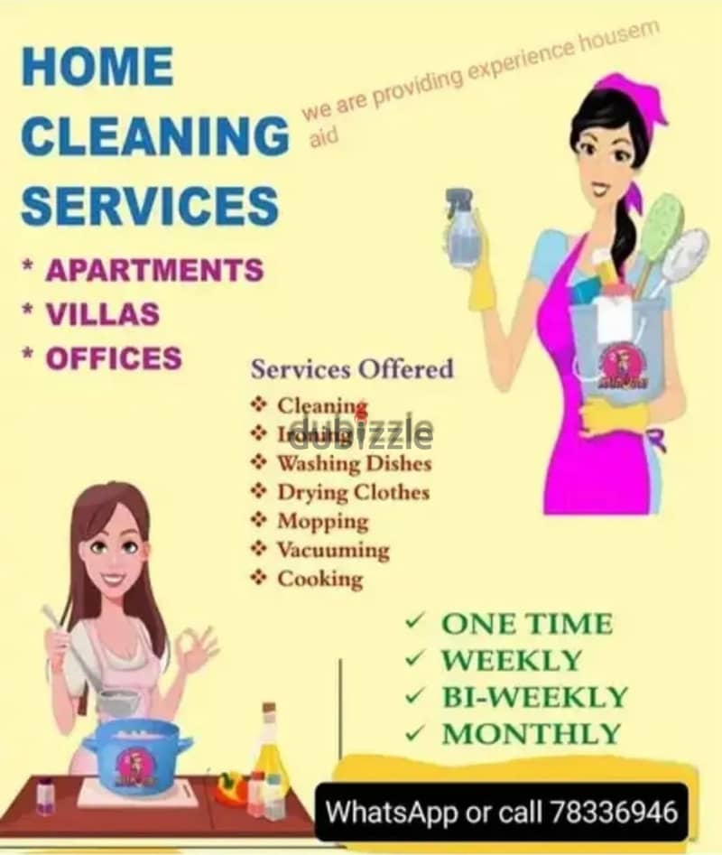 female maid house cleaner service available,part time work,hour 3 rial 0