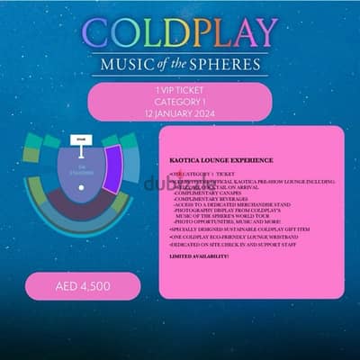 Coldplay Abu Dhabi 12 Jan VIP Ticket