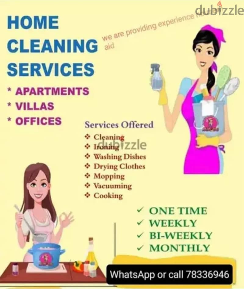 female maid house cleaner service available,part time work,hour 3 rial 0