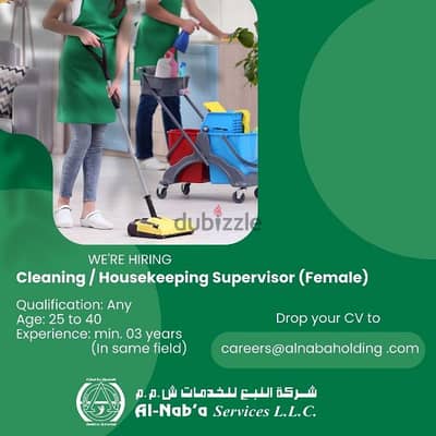 FEMALE CLEANING / HOUSEKEEPING SUPERVISOR