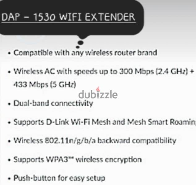 D-LINK WIFI EXTENDER 2