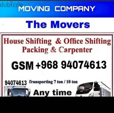 HOUSE MOVING & PACKING TRANSPORT SERVICE OMAN