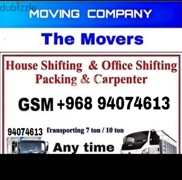 HOUSE MOVING & PACKING TRANSPORT SERVICE OMAN 0