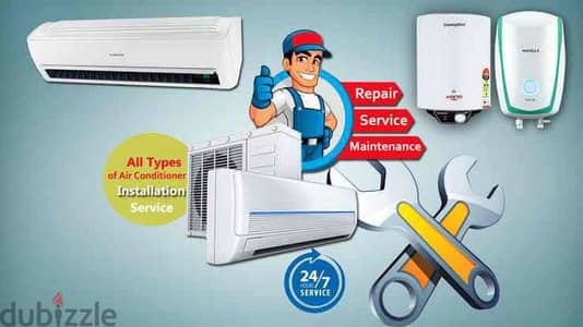 shop ac maintenance services