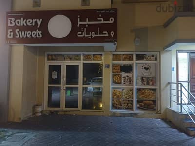 bakery and sweets