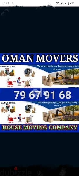 HOUSE MOVING & PACKING TRANSPORT SERVICE OMAN 0