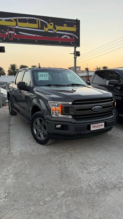 Ford F150 2017