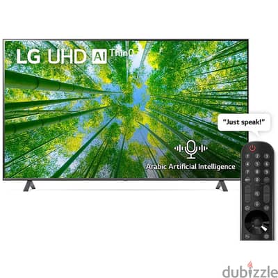 LG 55UQ80006LD UHD 4K HDR 55inch Smart TV (2023 Model)