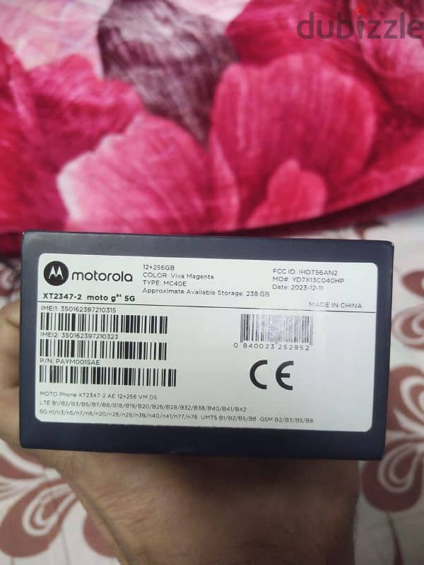 motorola g84 5g 12 ram 256 memory 3