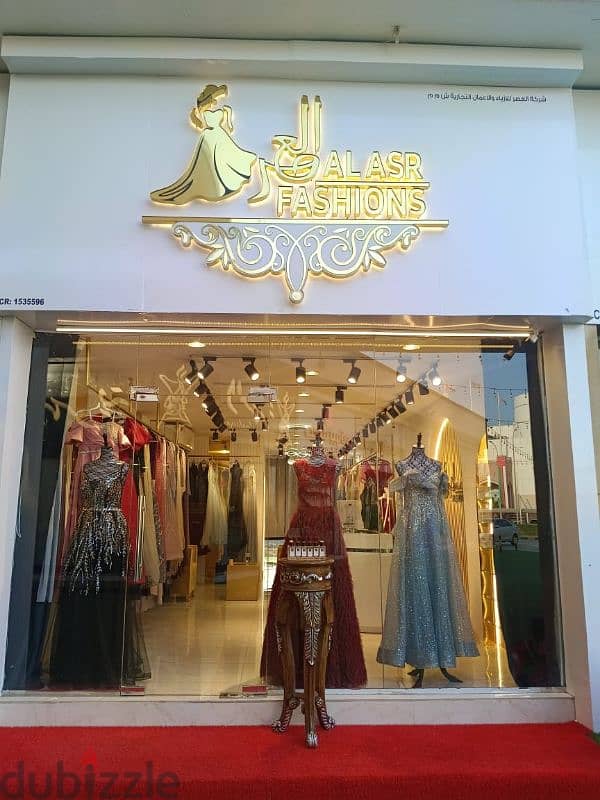 Business for Sale in Salalah 0