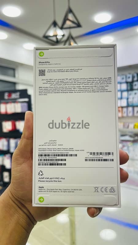 iPhone 16 Pro, 256gb White Titanium Arabic 1