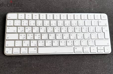 Apple Magic Keyboard English/Arabic