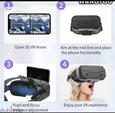 نظارات الواقع الافتراضي _ vr shinecon + free delivery