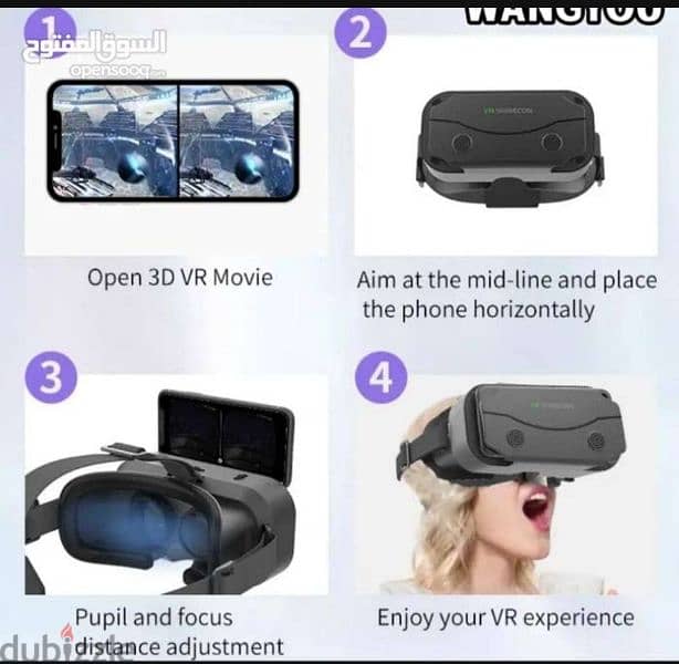 نظارات الواقع الافتراضي _ vr shinecon + free delivery 0