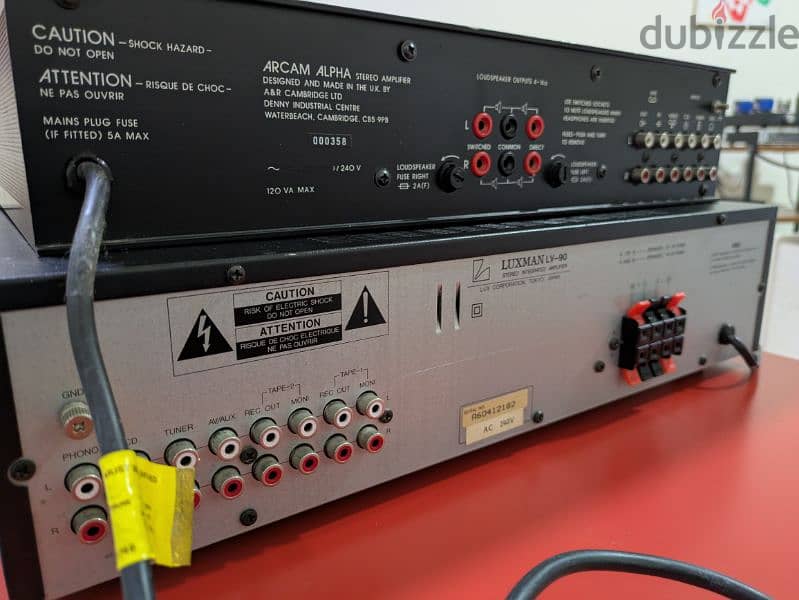 Luxman and Arcam integrated amplifier 6