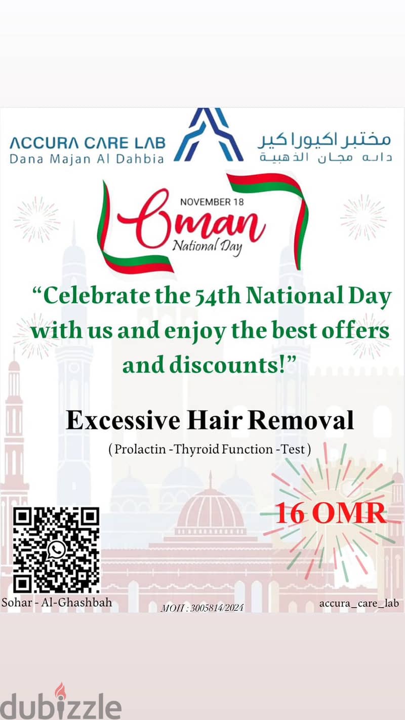 Accura Care Lab 54th National Day Offer 5