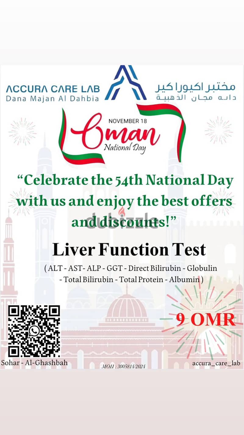 Accura Care Lab 54th National Day Offer 14